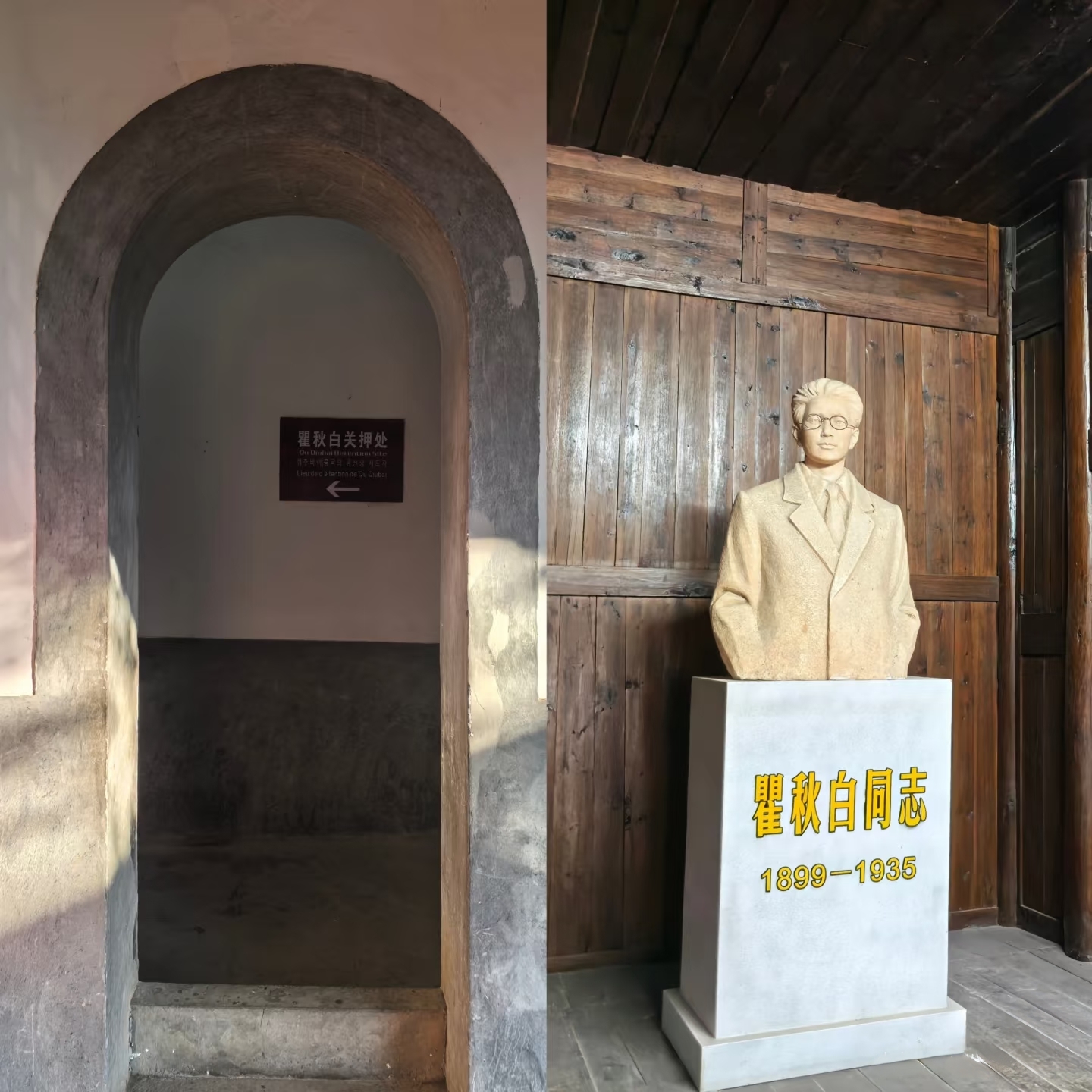 试院考场