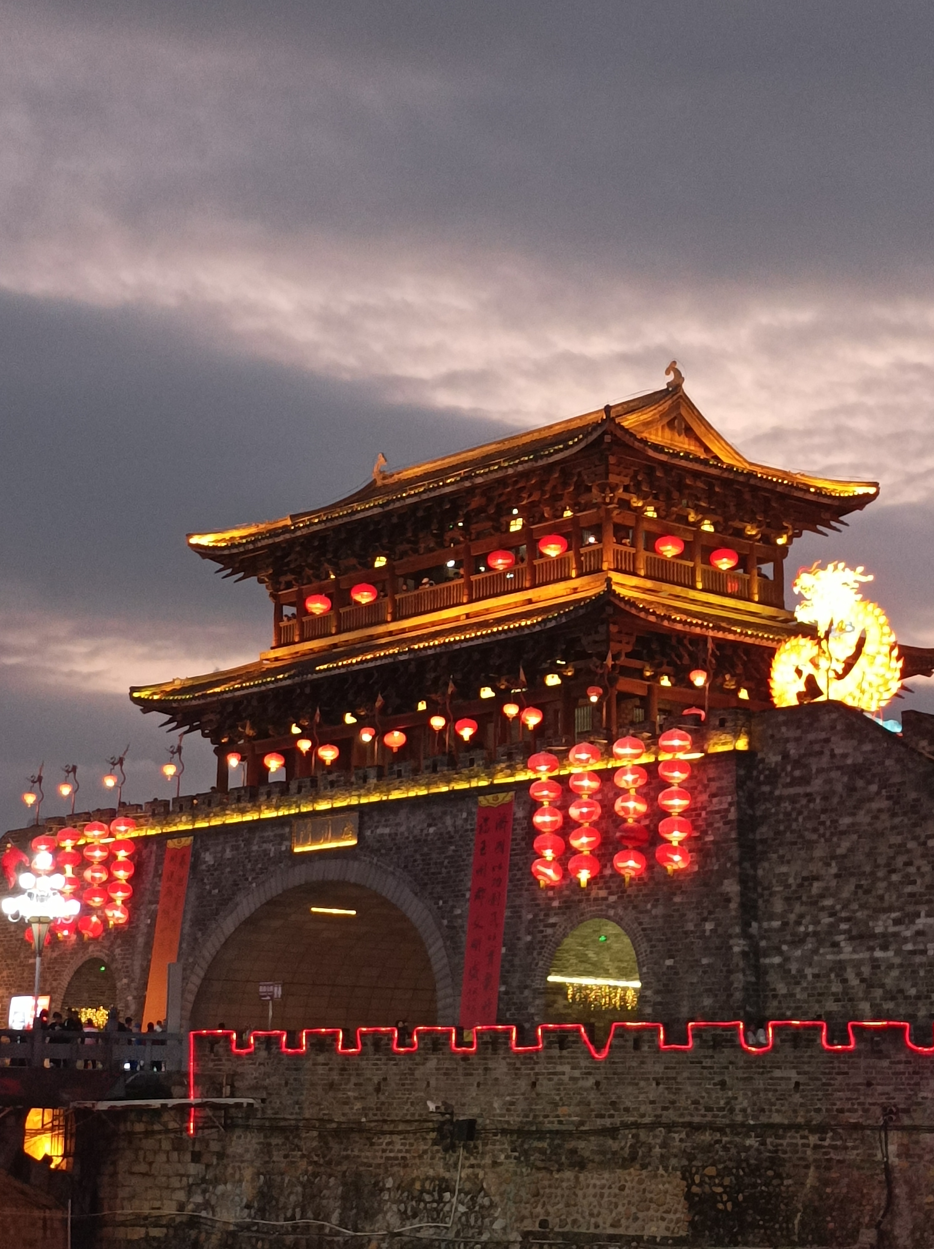古城墙夜景
